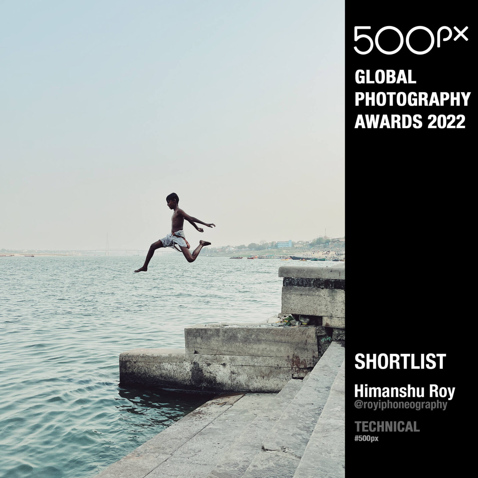 500px - 2022