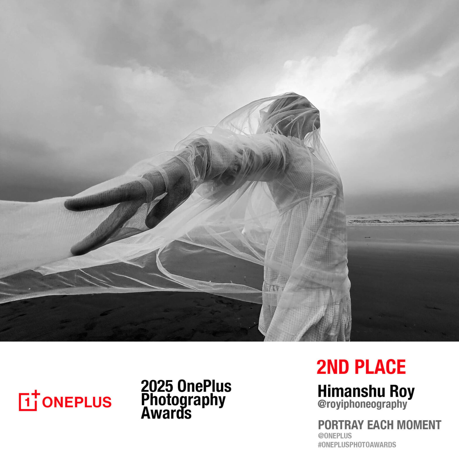 OnePlus Photogrphy Awards - 2025